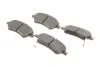 Колодка торм. диск. TOYOTA AURIS передн. BOSCH 0986494260 (фото 2)