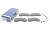 Комплект тормозных колодок, дисковый тормоз BOSCH 0 986 494 273 (фото 2)