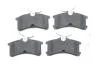 BOSCH TOYOTA Тормозные колодки дисковые Avensis 01-03 задн. 0986494274