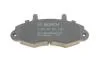 Комплект гальмівних колодок, дискове гальмо BOSCH 0986494292 (фото 4)