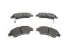 Тормозные колодки дисковые перед. Honda Civic IV/V 91- 0986494299