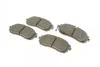 Колодка торм. диск. SUBARU LEGACY IV передн. BOSCH 0986494315 (фото 2)
