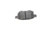 Колодки тормозные BOSCH 0986494328 (фото 4)