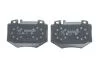 Колодки тормозные дисковые BOSCH 0986494352 (фото 3)