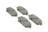 Тормозные колодки дисковые, к-кт. BOSCH 0 986 494 363 (фото 2)