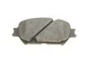 Тормозные колодки дисковые, к-кт. BOSCH 0 986 494 363 (фото 5)