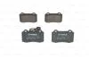 Комплект тормозных колодок, дисковый тормоз BOSCH 0 986 494 367 (фото 2)