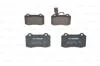 Комплект тормозных колодок, дисковый тормоз BOSCH 0 986 494 367 (фото 4)