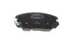 Комплект тормозных колодок, дисковый тормоз BOSCH 0986494374 (фото 9)