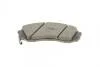 Гальмівні колодки дискові, к-кт. BOSCH 0986494377 (фото 4)