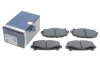 Гальмівні колодки дискові HONDA Accord 2,2D-2,4 08- BOSCH 0986494382 (фото 2)