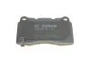 Колодки гальмівні передні Mitsubishi Lancer EVO IX, Subaru Impreza WRX STI BOSCH 0986494395 (фото 3)