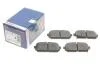 Тормозные колодки дисковые Kia Carens FG "R 0986494400