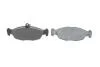 Комплект тормозных колодок, дисковый тормоз BOSCH 0 986 494 413 (фото 5)