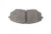 Тормозные колодки дисковые, к-кт. BOSCH 0986494422 (фото 7)
