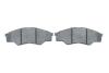 Комплект тормозных колодок, дисковый тормоз BOSCH 0 986 494 425 (фото 5)