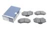 Комплект тормозных колодок, дисковый тормоз BOSCH 0 986 494 426 (фото 2)