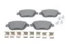 Гальмівні колодки CITROEN/PEUGEOT C3/2008 "F "09>> 0986494438