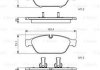 Колодки гальмівні дискові BOSCH 0986494447 (фото 1)