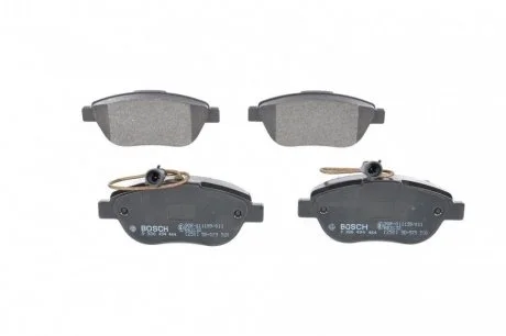 Тормозные колодки дисковые Fiat Bravo 198 Front BOSCH 0986494464