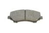 Тормозные колодки дисковые, к-кт. BOSCH 0986494493 (фото 8)