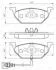 Тормозные колодки перед. AUDI A2/3; VW Golf IV, V; SKODA; SEAT (с датч.) BOSCH 0986494525 (фото 8)