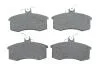 Гальмівні колодки дискові Lada 2108/2109/2110-2112/21117 "F 0986494533