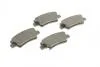 Колодка гальм. диск. HYUNDAI ACCENT IV, SONATA V задн. BOSCH 0986494557 (фото 2)