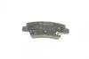 Колодка гальм. диск. HYUNDAI ACCENT IV, SONATA V задн. BOSCH 0986494557 (фото 3)