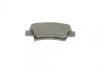 Колодка гальм. диск. HYUNDAI ACCENT IV, SONATA V задн. BOSCH 0986494557 (фото 4)