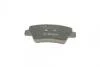 Колодка гальм. диск. HYUNDAI ACCENT IV, SONATA V задн. BOSCH 0986494557 (фото 5)
