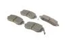 Колодки тормозные SUBARU Forester/Impreza/Legacy &quot;F &quot;09&gt;&gt; BOSCH 0986494558 (фото 2)