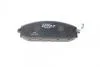 Колодки тормозные NISSAN Patrol Y61 F BOSCH 0986494560 (фото 9)