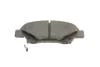 Колодки тормозные дисковые BOSCH 0986494562 (фото 5)