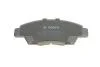 Колодки тормозные дисковые BOSCH 0986494562 (фото 7)