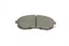 Комплект тормозных колодок, дисковый тормоз BOSCH 0986494572 (фото 5)