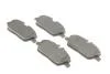 Комплект тормозных колодок, дисковый тормоз BOSCH 0 986 494 588 (фото 2)