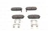 Комплект тормозных колодок, дисковый тормоз BOSCH 0 986 494 590 (фото 6)