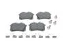 Комплект тормозных колодок, дисковый тормоз BOSCH 0 986 494 600 (фото 1)