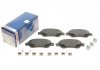 Комплект гальмівних колодок, дискове гальмо BOSCH 0 986 494 606 (фото 1)