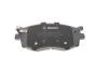 Комплект тормозных колодок, дисковый тормоз BOSCH 0 986 494 617 (фото 6)