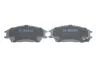Комплект тормозных колодок BOSCH 0986494620 (фото 4)