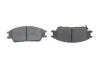 Комплект тормозных колодок BOSCH 0986494620 (фото 5)
