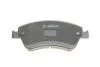 Комплект тормозных колодок, дисковый тормоз BOSCH 0 986 494 638 (фото 7)