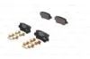 Комплект тормозных колодок, дисковый тормоз BOSCH 0 986 494 642 (фото 1)