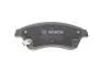 Комплект тормозных колодок, дисковый тормоз BOSCH 0 986 494 644 (фото 3)