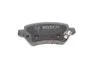 Комплект тормозных колодок, дисковый тормоз BOSCH 0 986 494 654 (фото 6)