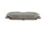 Комплект тормозных колодок, дисковый тормоз BOSCH 0 986 494 656 (фото 4)