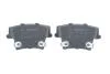 Тормозные колодки дисковые CHRYSLER (USA) 300C BOSCH 0986494678 (фото 4)