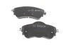 Тормозные колодки дисковые CITROEN C4 1.4 &quot;F &quot;11&gt;&gt; BOSCH 0986494690 (фото 2)